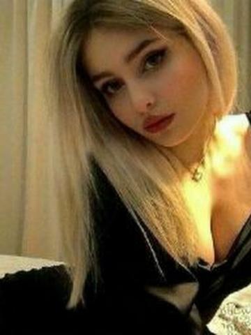 Елена